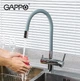 Смеситель для кухни под фильтр с гибким изливом Gappo G4398-30 серый-хром - изображение 3