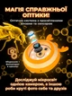 Микроскоп детский цифровой портативный обучающий 2в1 фотокамера и микроскоп с экраном 2 IPS LED подсветкой камерой и USB карманный мини электронный для детей школьников и подростков для исследования насекомых и растений - изображение 7