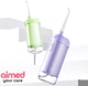 Ирригатор AIMED HydroSonic фиолетовий - изображение 7
