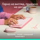 Комплект Logitech POP Icon Combo Bluetooth UA Rose (920-013142) - зображення 5
