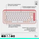 Комплект Logitech POP Icon Combo Bluetooth UA Rose (920-013142) - зображення 8