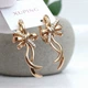 Серьги Xuping Jewelry длина 2.9см ширина 1.2см медицинское золото позолота 18К с1658 - изображение 1