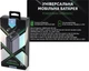 УМБ Vinga 30000 mAh 65W Display Cable Black (VPBB3065C) - изображение 9