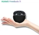 Чохол Silicon BeCover для HUAWEI FreeBuds 7i Black (BC_714818) - зображення 5