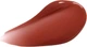 Питательный бальзам для губ Lamel Professional Nourishing Balm Lip Butter 03 Brown Sugar 15 мл (0810170176067) - изображение 4