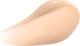Питательный бальзам для губ Lamel Professional Nourishing Balm Lip Butter 04 Coconut Cream 15 мл (0810170176098) - изображение 4