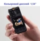 Нагрудная боди-камера Boblov A24 с дисплеем 1.54 дюйма ночная запись датчик движения акумулятор 2000 мА·ч - изображение 3