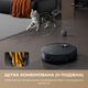 Робот пылесос MOVA Z60 Ultra Roller Complete Black-EUA - изображение 12