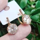Серьги Xuping Jewelry длина 1.9см ширина 1см медицинское золото позолота 18К цирконий с1328 - изображение 6