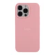 Противоударный Чехол Silicone Case Full Size (AA) для iPhone 14 Pro 06.Light Pink - изображение 1