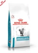 Сухой корм Royal Canin Sensitivity Control - сухой диетический корм для кошек при пищевой аллергии, 1.5 кг (39090150) - изображение 7