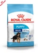 Сухой корм Royal Canin Maxi Puppy – сухой корм для щенков больших пород, 4 кг (30060400) - изображение 7