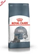 Сухий корм для котів Royal Canin Oral Care - профілактика утворення зубного нальоту та каменю, 8 кг (2532080) - зображення 5