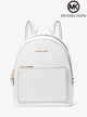 Женский рюкзак MICHAEL Michael Kors Adina Medium Pebbled Leather Backpack (35T1G4AB2L) - изображение 5