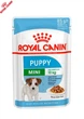 Влажный корм Royal Canin Mini Puppy – консервы для щенков мелких пород до 10 месяцев, кусочки в соусе, 85 г (10990019) - изображение 7