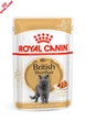 Влажный корм для взрослых кошек Royal Canin British Shorthair Adult, 85 г (20320010) - изображение 7
