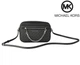Жіноча сумка MICHAEL Michael Kors Jet Set Large Saffiano Leather Crossbody Bag (35S1GTTC7L) - зображення 10