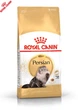 Сухой корм Royal Canin Persian Adult – для взрослых кошек Персидской породы от 12 месяцев, 2 кг (2552020) - изображение 7