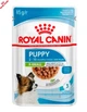 Влажный корм для щенков Royal Canin Puppy X-Small для мелких пород, 85 г (1593001) - изображение 5