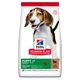 Hill’s SCIENCE PLAN Puppy Medium Breed Сухий корм для цуценят середніх порід, з ягням і рисом, 2,5 кг - изображение 3