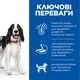Hill’s SCIENCE PLAN Adult Medium Breed Сухий корм для дорослих собак середніх порід, з ягням і рисом, BONUS Bag 12+2 кг - зображення 3