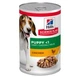 Hill’s SCIENCE PLAN Puppy Вологий корм для цуценят, з куркою, консерва, 370 г - изображение 3