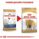 Сухой корм Royal Canin French Bulldog Adult - корм для французских бульдогов от 12 мес., 1,5 кг (3991015) - изображение 8