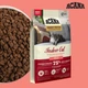 Сухой беззерновой корм для котов и кошек ACANA Highest Protein, Indoor Cat Recipe 4.5 кг - изображение 2