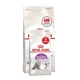 Полнорационный сухой корм для кошек Royal Canin SENSIBLE (2 кг+400 г) - изображение 2