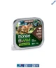 Беззерновий вологий корм Monge Cat Wet Bwild Grain Free буйвол (для котів великих порід з 2-х місяців) 0.1 кг (012850) - зображення 2
