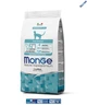 Сухой корм Monge Cat Sterilised с треской 1.5 кг (005531) - изображение 2