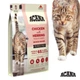 Сухой корм для кошек ACANA Indoor Entree cat 4.5 кг (a71451) - изображение 2