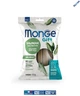 Лакомство для собак Monge Gift Dog Mini лосоcь с шалфеем 0.12 кг (085564) - изображение 2