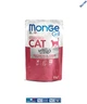 Влажный корм Monge Cat GRILL Wet Sterilised телятина 0.085 кг (013642) - изображение 2
