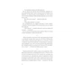 Книга Хід королеви - Волтер Тевіс КСД (9786171286511) - изображение 3