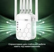 Ретранслятор-маршрутизатор XON ReLink X1200R9 1200Мбіт/с 5/2.4 ГГц Білий (BNRWSW021612W 4234) - зображення 5