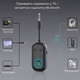 Автомобиль AUX Bluetooth-совместимый 5.3 Приемник Передатчик Адаптер 3.5mm Аудио Конвертер уценка - изображение 3