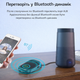 Автомобиль AUX Bluetooth-совместимый 5.3 Приемник Передатчик Адаптер 3.5mm Аудио Конвертер уценка - изображение 6