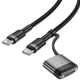 Дата кабель Acefast C22-05 2in1 Type-C to Type-C 240W/MAG3 140W (1.2m) Black - изображение 1
