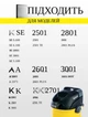 Фильтр для пылесосов Kärcher SE 5.100 / SE 6.100 / SE 3001 (артикул 6.414-498.0) - изображение 3