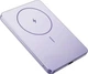 Powerbank Xiaomi Super Slim Magnetic 5000 mAh 22.5W Purple (BHR08PNGL) - obraz 2
