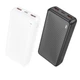 Повербанк Borofone BJ56A 20000 mAh PD 20 Вт - зображення 1