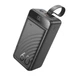 УМБ Power Bank Hoco J123C Element підтримка швидкого заряджання 22.5W/PD20W цифровий дисплей LED, вбудований ліхтарик 60000 mAh роз'єм Type-C/Micro/Lightning Black - зображення 1