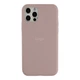 Противоударный Чехол Silicone Case Full Size (AA) для iPhone 11 Pro 07.Lavender - изображение 1