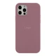 Противоударный Чехол Silicone Case Full Size (AA) для iPhone 12/12 Pro 68.Blackcurrant - изображение 1