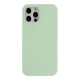 Чохол Premium Silicone Case Full Size (AA) для iPhone 12 Pro Max 61.Avocado Green - изображение 1