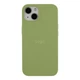 Противоударный Чехол Silicone Case Full Size (AA) для iPhone 14 01.Mint - изображение 1