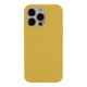 Чохол Premium Silicone Case Full Size (AA) для iPhone 14 Pro Max 51.Mellow Yellow - зображення 1