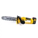 Бесщеточная аккумуляторная цепная пила TigerKraft TG18 PRO (21V 5Ah) Пила 30 см с 2 АКБ для дров - изображение 5