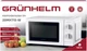 Микроволновая печь Grunhelm 20MX715-W (BP153289) - изображение 3